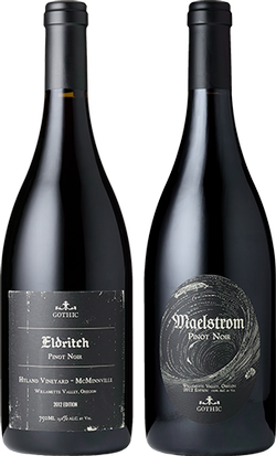 Pinot Noir Two Bottle Gift Pack